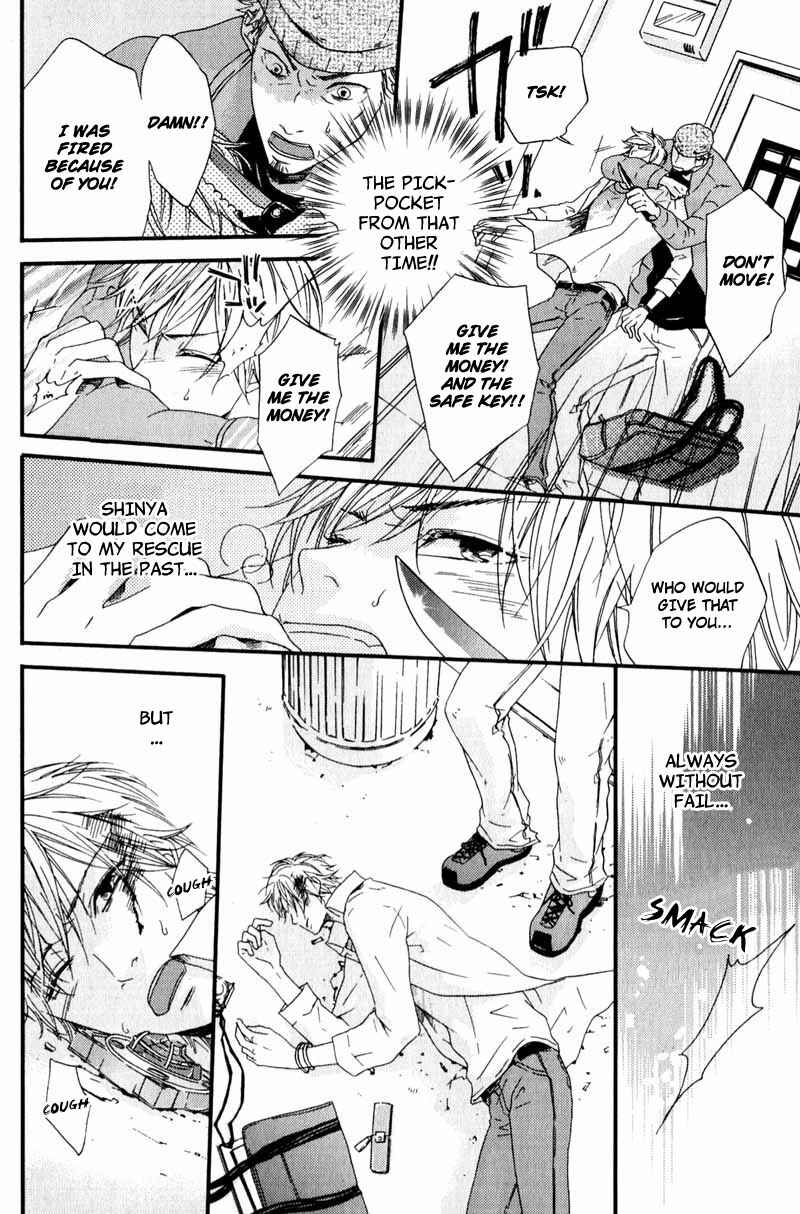 Page 24 Chapter 5 Suki mo Kirai mo Jikangai
