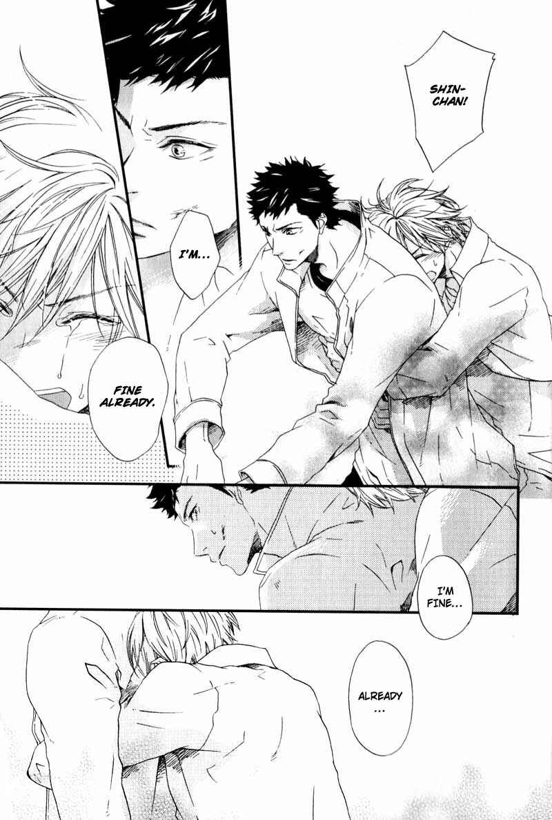 Page 27 Chapter 5 Suki mo Kirai mo Jikangai