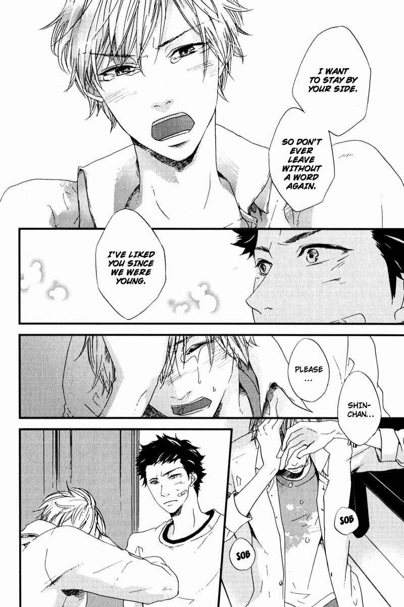 Page 30 Chapter 5 Suki mo Kirai mo Jikangai