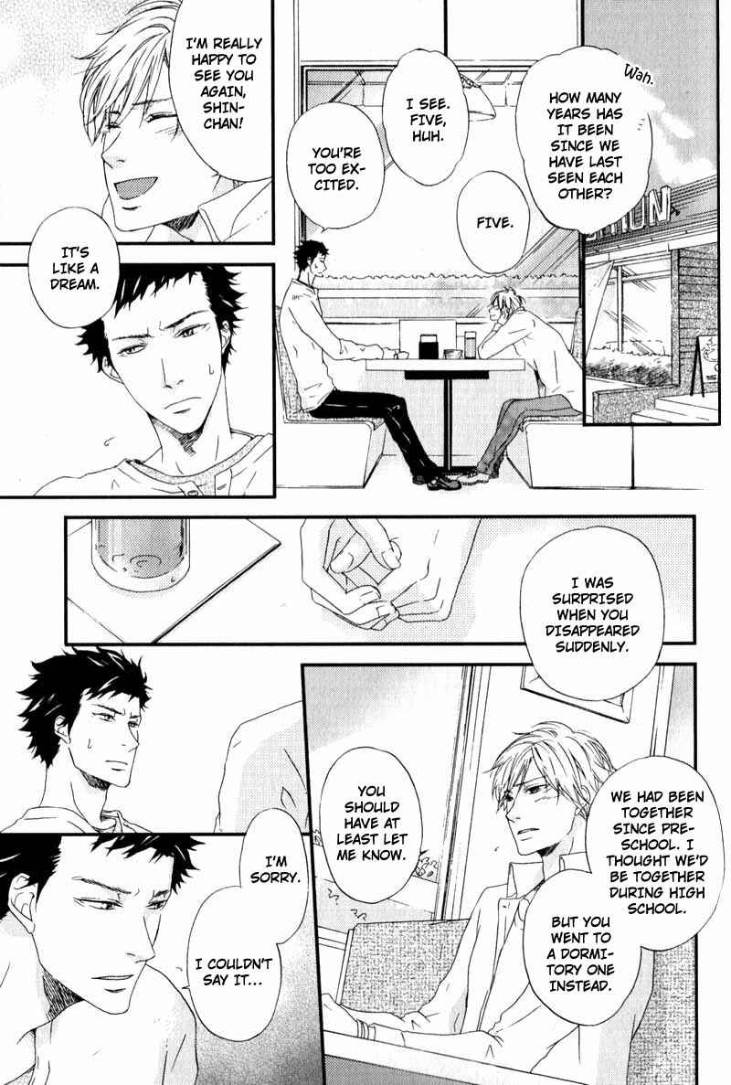 Page 9 Chapter 5 Suki mo Kirai mo Jikangai