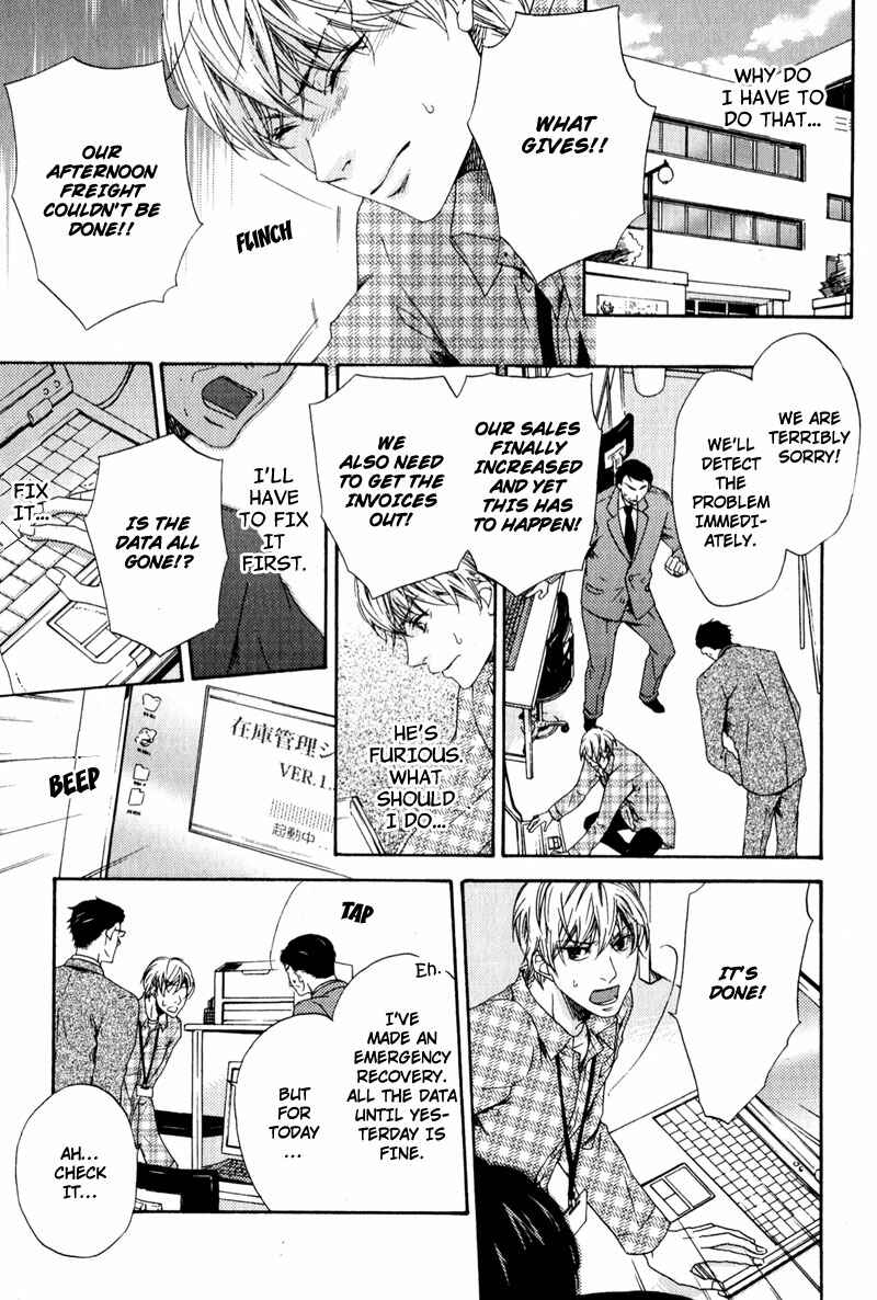Page 11 Chapter 1 Suki mo Kirai mo Jikangai