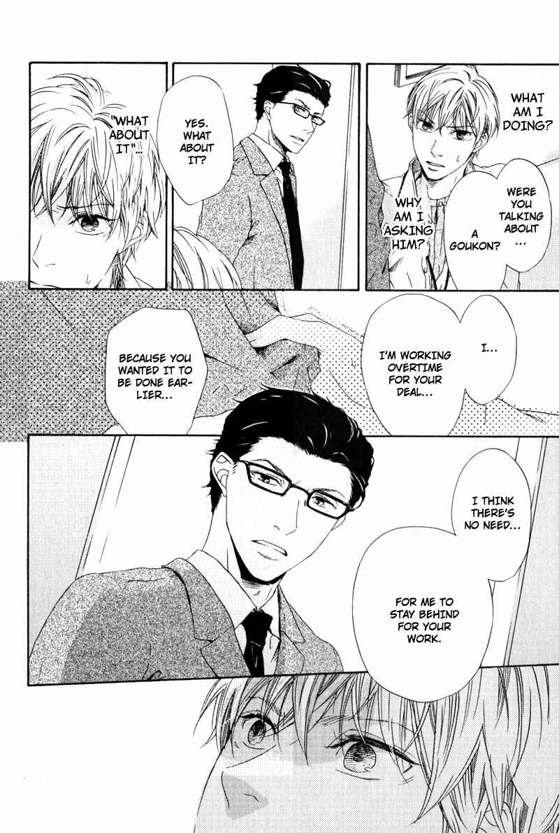 Page 26 Chapter 1 Suki mo Kirai mo Jikangai