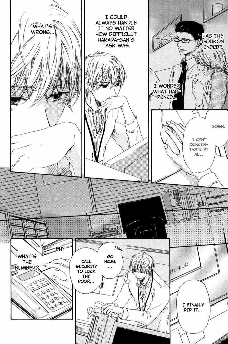 Page 28 Chapter 1 Suki mo Kirai mo Jikangai