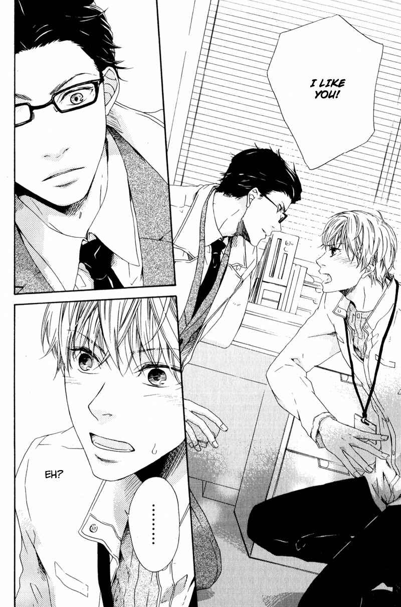 Page 34 Chapter 1 Suki mo Kirai mo Jikangai