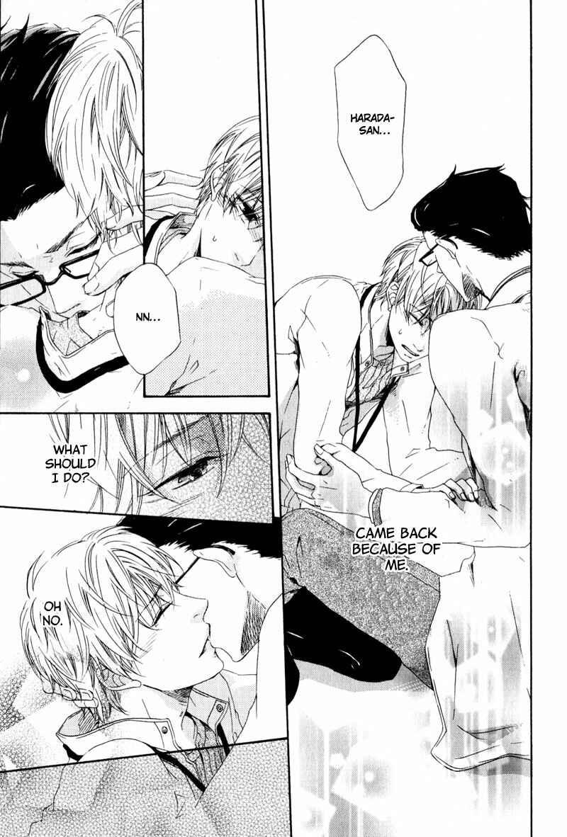 Page 37 Chapter 1 Suki mo Kirai mo Jikangai