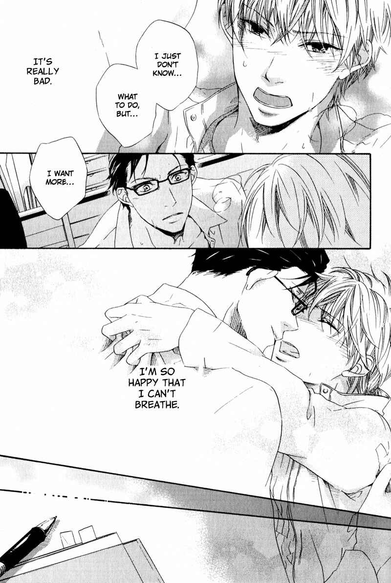 Page 39 Chapter 1 Suki mo Kirai mo Jikangai