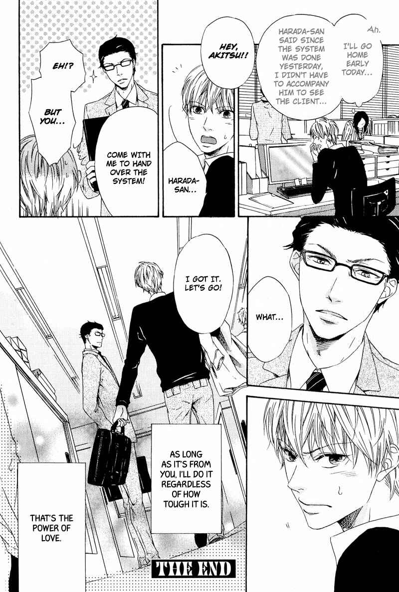 Page 40 Chapter 1 Suki mo Kirai mo Jikangai
