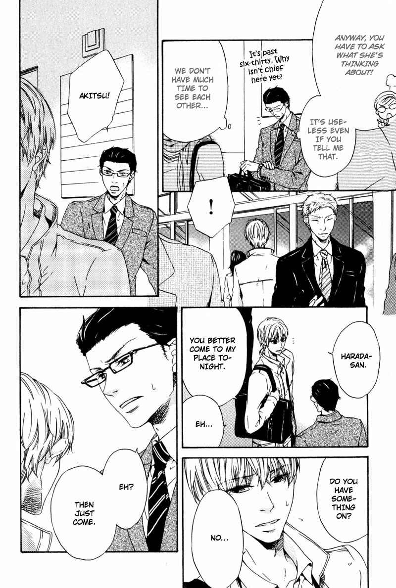 Page 10 Chapter 6 Suki mo Kirai mo Jikangai