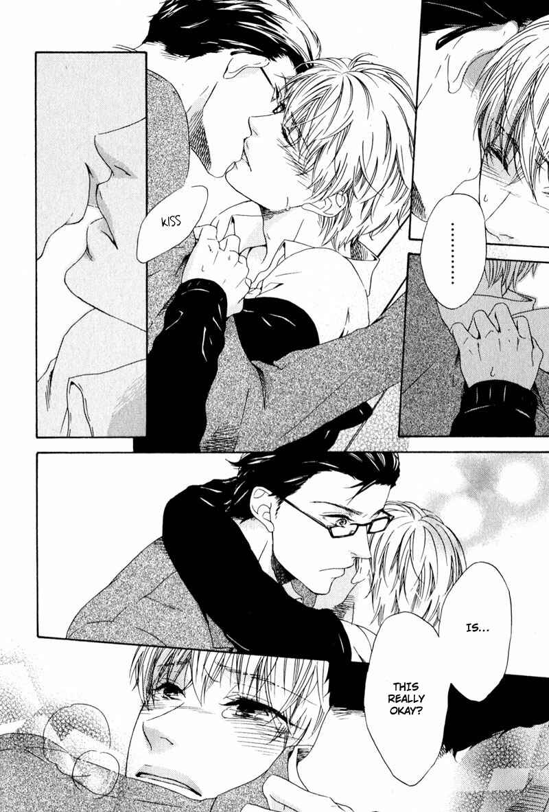Page 20 Chapter 6 Suki mo Kirai mo Jikangai