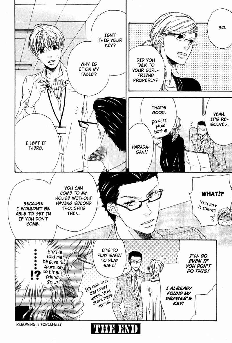 Page 22 Chapter 6 Suki mo Kirai mo Jikangai