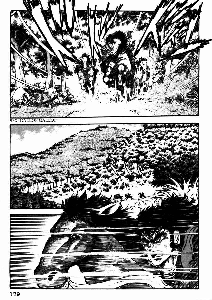 Page 20 Chapter 5 Demonic Resurrection: Procession of the Saints