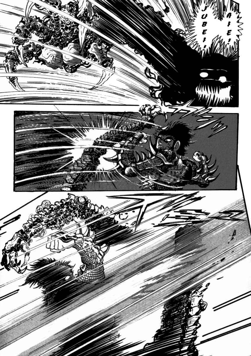 Page 53 Chapter 5 Demonic Resurrection: Procession of the Saints