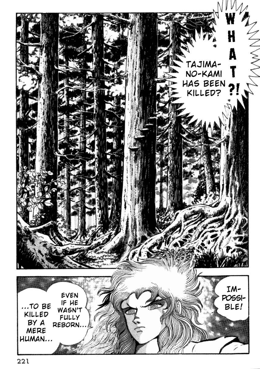 Page 63 Chapter 5 Demonic Resurrection: Procession of the Saints