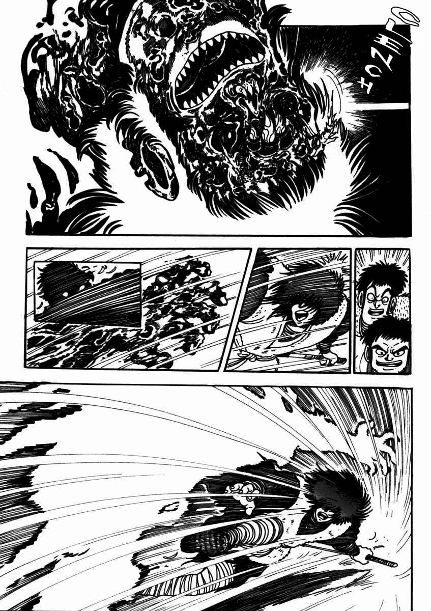 Page 35 Chapter 6 Demonic Resurrection: Procession of the Saints