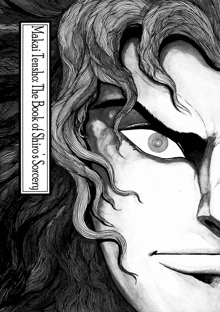 Page 41 Chapter 6 Demonic Resurrection: Procession of the Saints