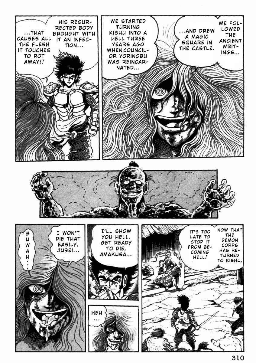 Page 40 Chapter 7 Demonic Resurrection: Procession of the Saints
