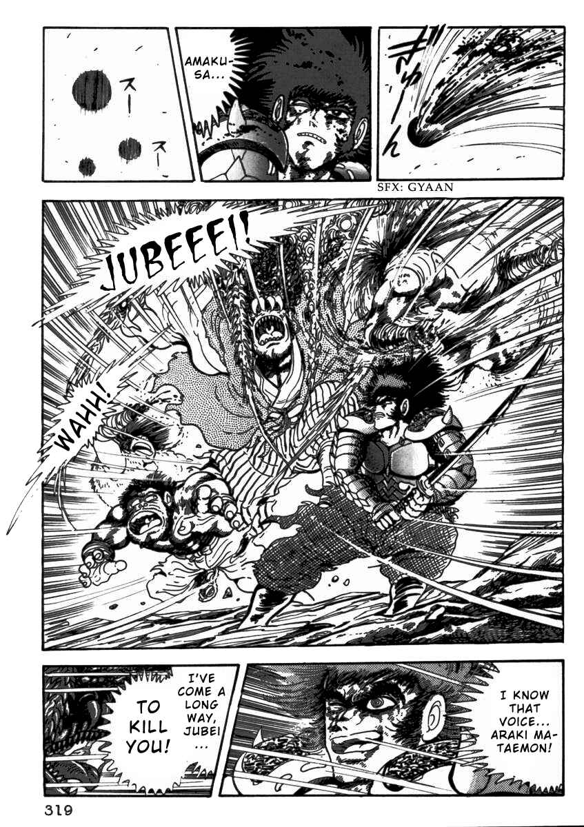 Page 49 Chapter 7 Demonic Resurrection: Procession of the Saints