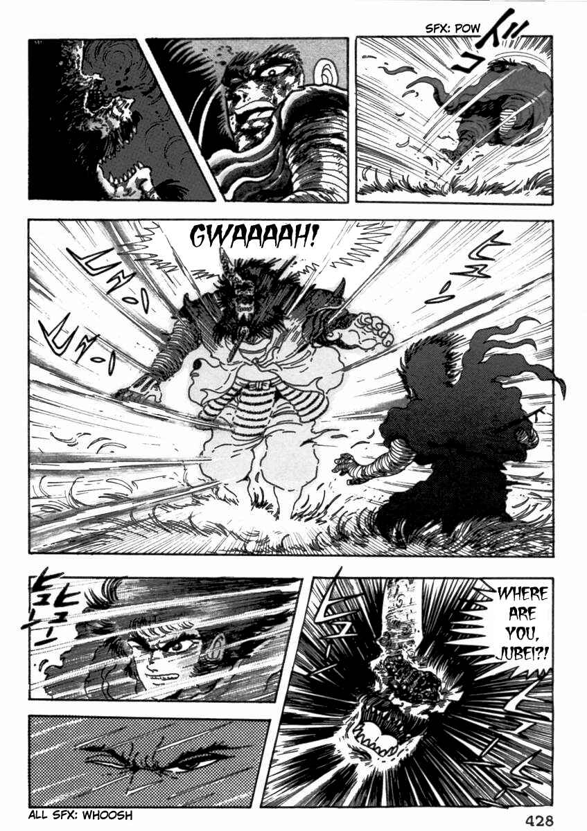 Page 49 Chapter 9 Demonic Resurrection: Procession of the Saints
