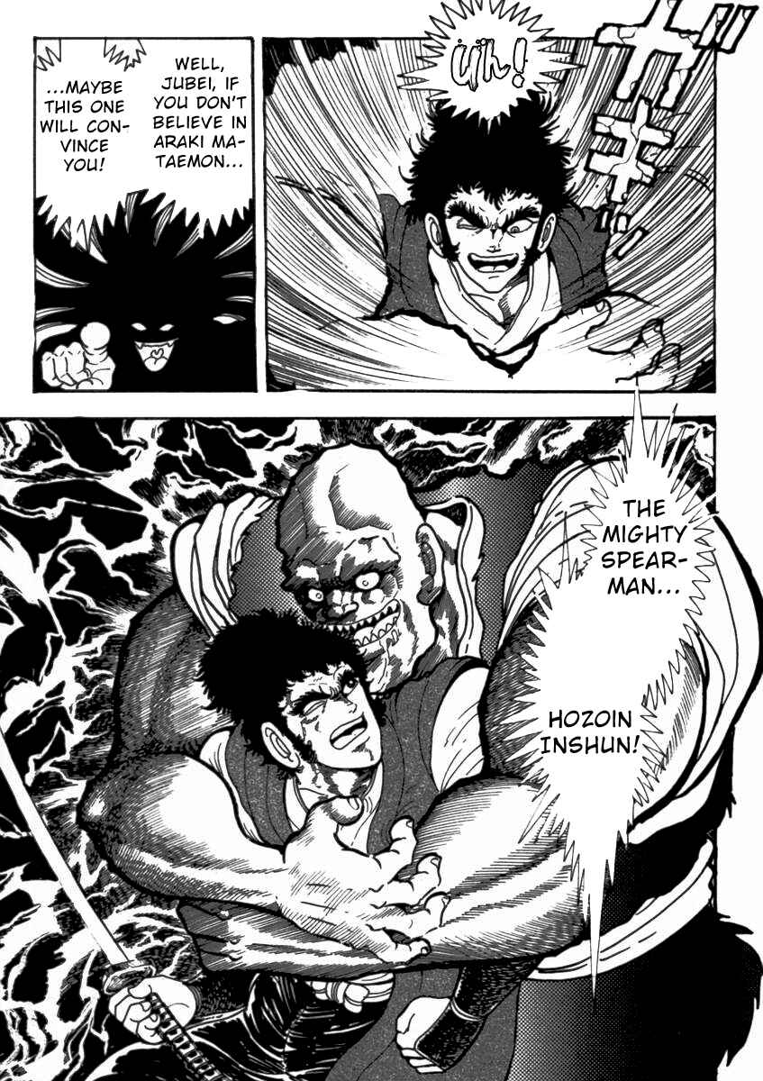 Page 32 Chapter 2 Demonic Resurrection: Procession of the Saints