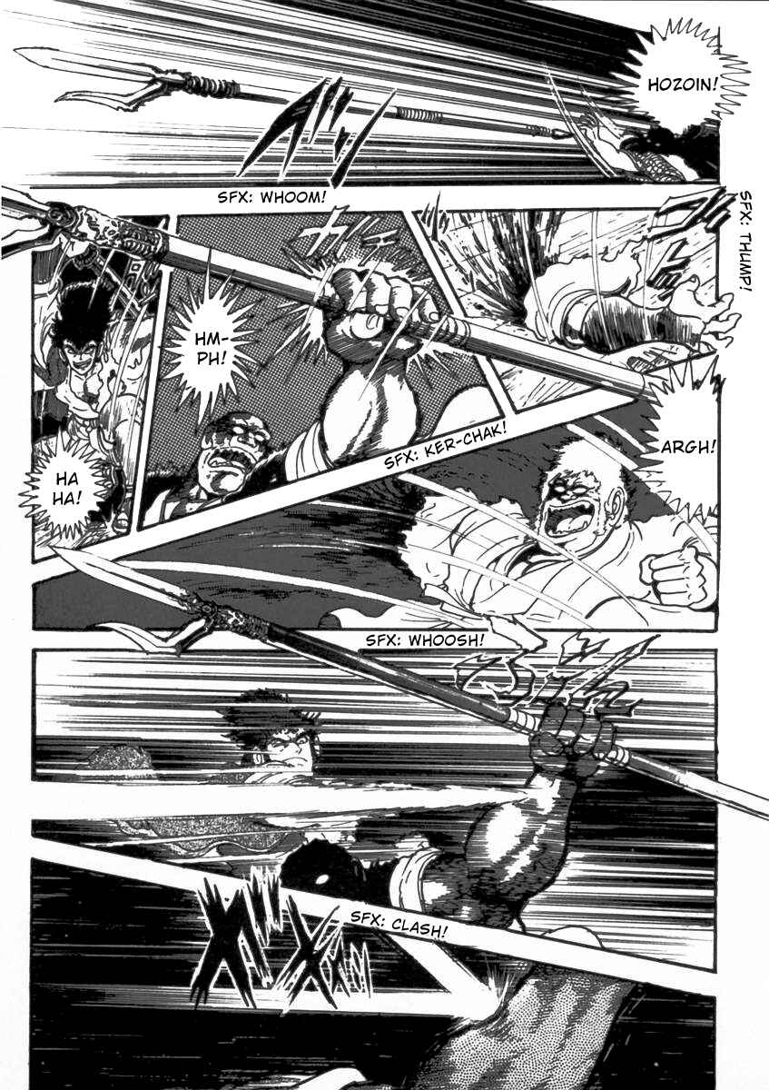 Page 41 Chapter 2 Demonic Resurrection: Procession of the Saints