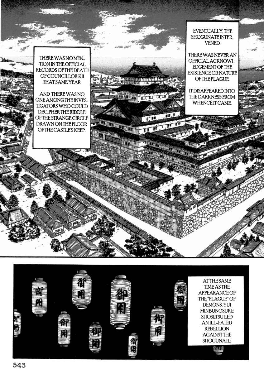 Page 18 Chapter 11 Demonic Resurrection: Procession of the Saints