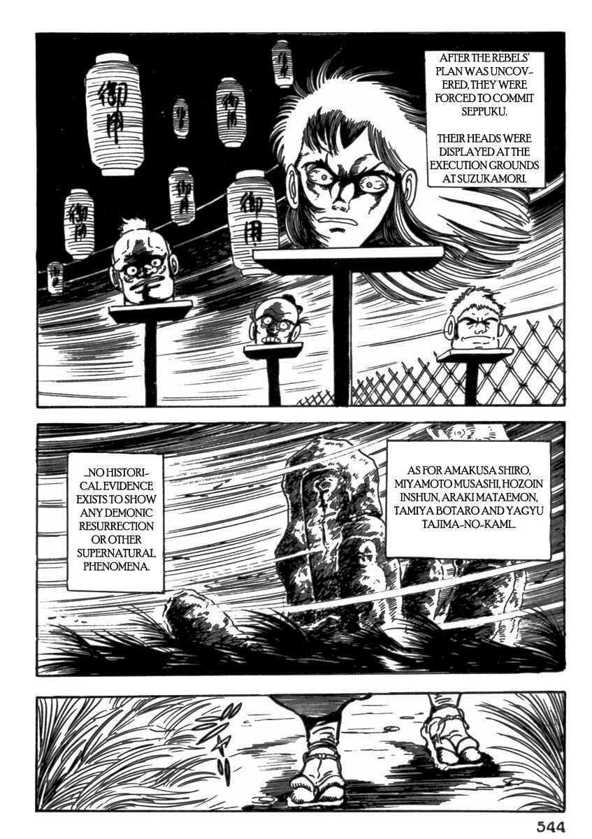 Page 19 Chapter 11 Demonic Resurrection: Procession of the Saints