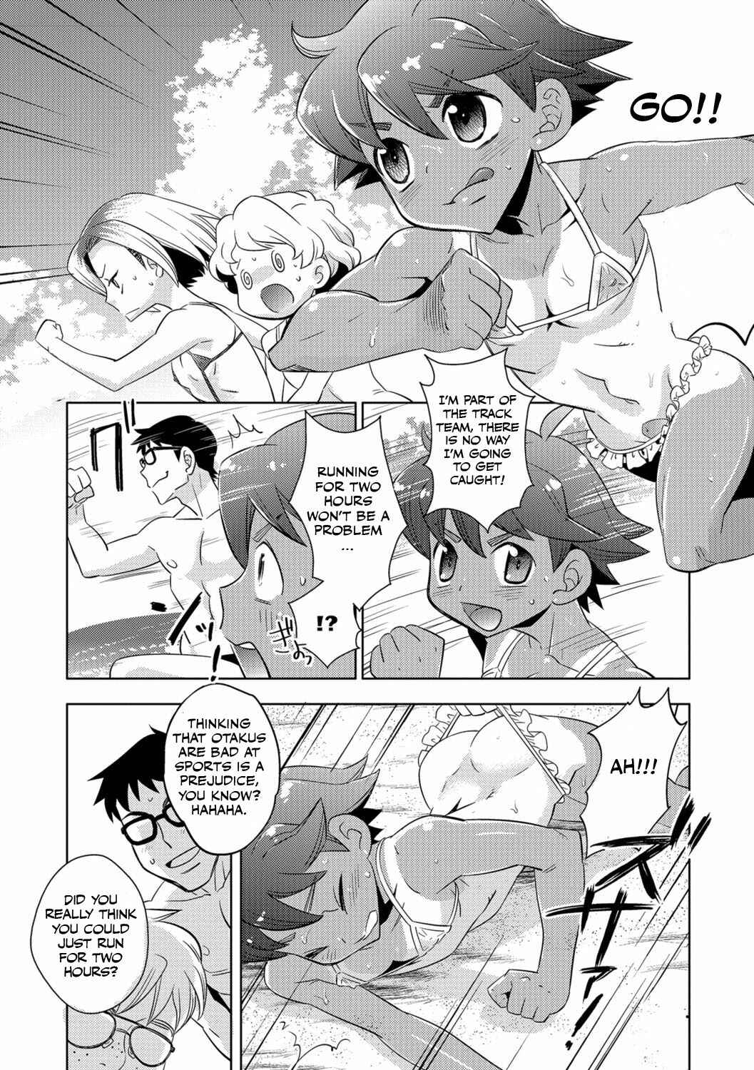 Page 2 Chapter Unknown_c601 Desert island Escape