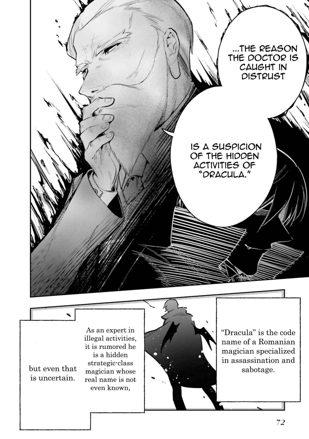 Page 16 Chapter 3 Mahouka Koukou no Rettousei - Douran no Joshou-hen