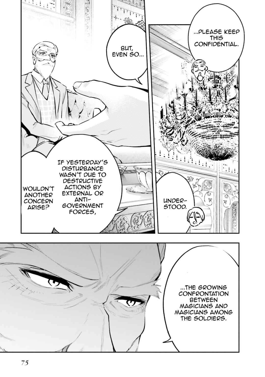 Page 19 Chapter 3 Mahouka Koukou no Rettousei - Douran no Joshou-hen