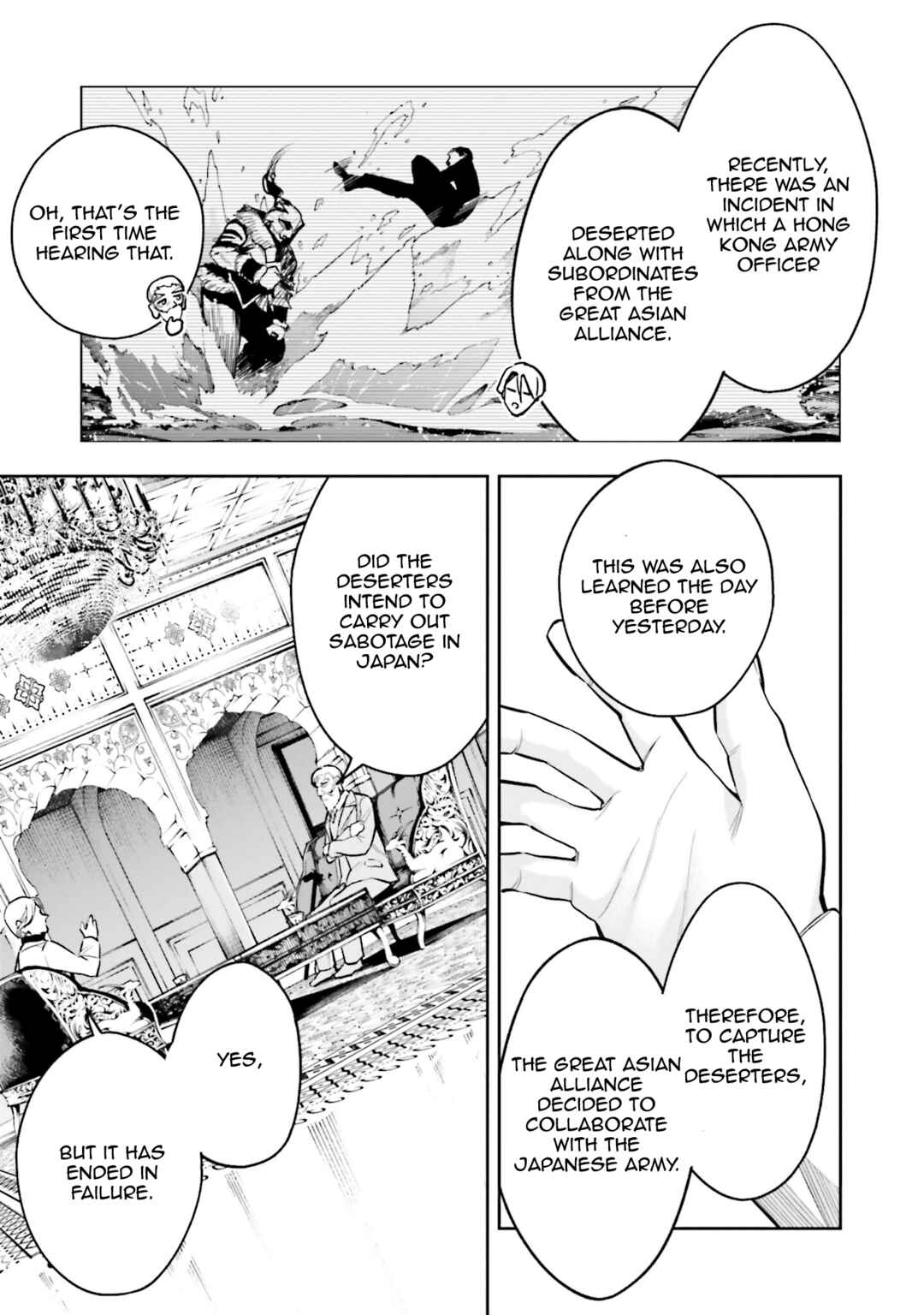 Page 23 Chapter 3 Mahouka Koukou no Rettousei - Douran no Joshou-hen