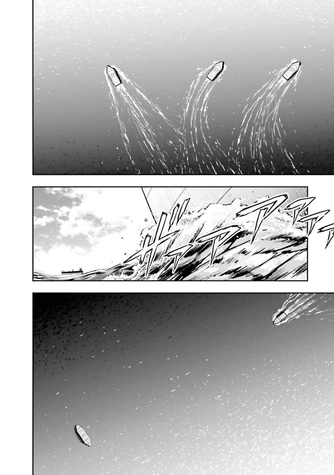 Page 36 Chapter 3 Mahouka Koukou no Rettousei - Douran no Joshou-hen