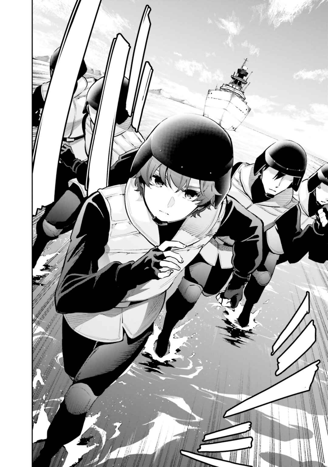 Page 42 Chapter 3 Mahouka Koukou no Rettousei - Douran no Joshou-hen