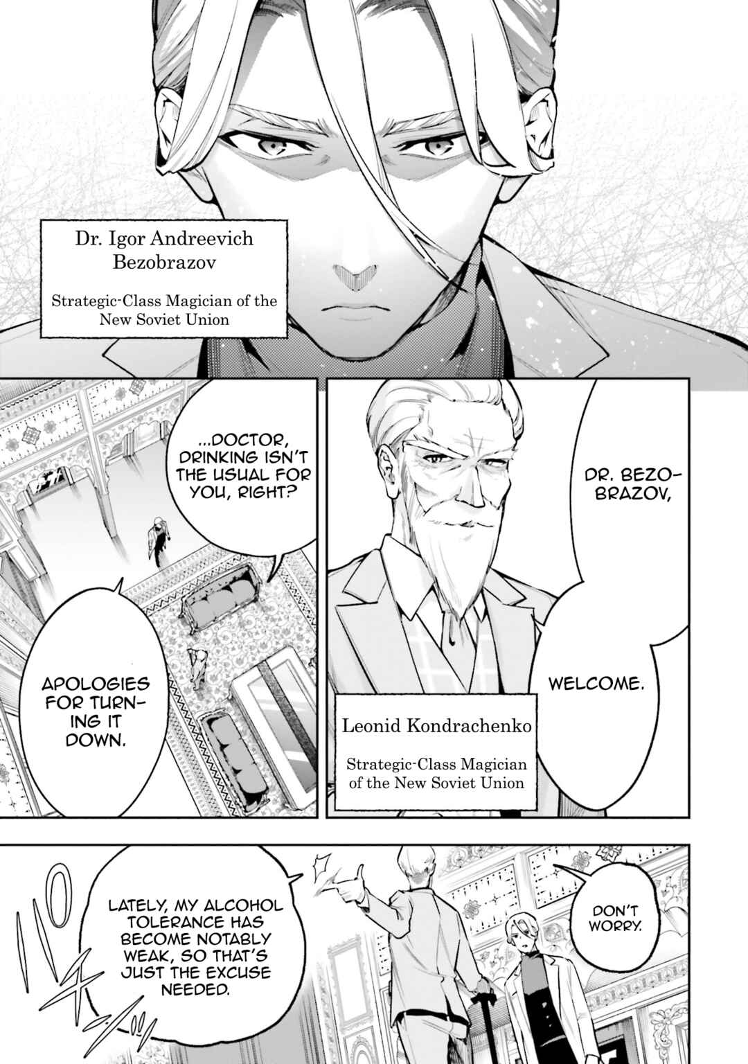 Page 9 Chapter 3 Mahouka Koukou no Rettousei - Douran no Joshou-hen