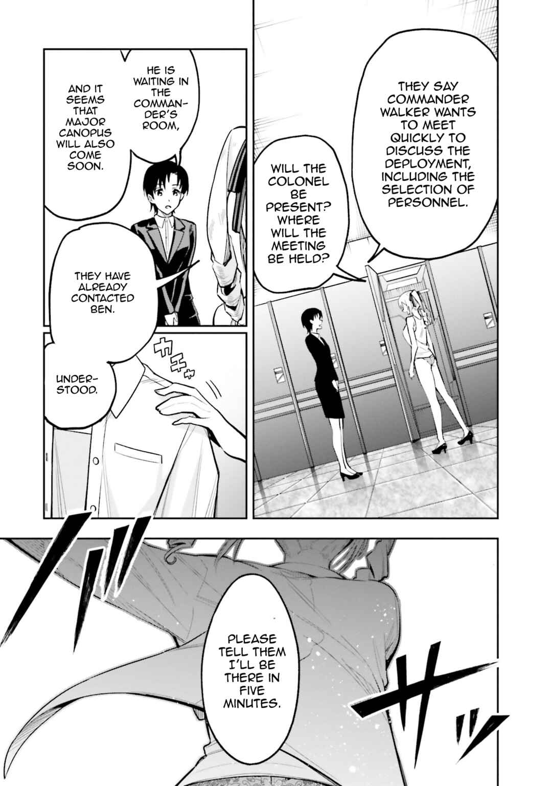 Page 15 Chapter 2 Mahouka Koukou no Rettousei - Douran no Joshou-hen