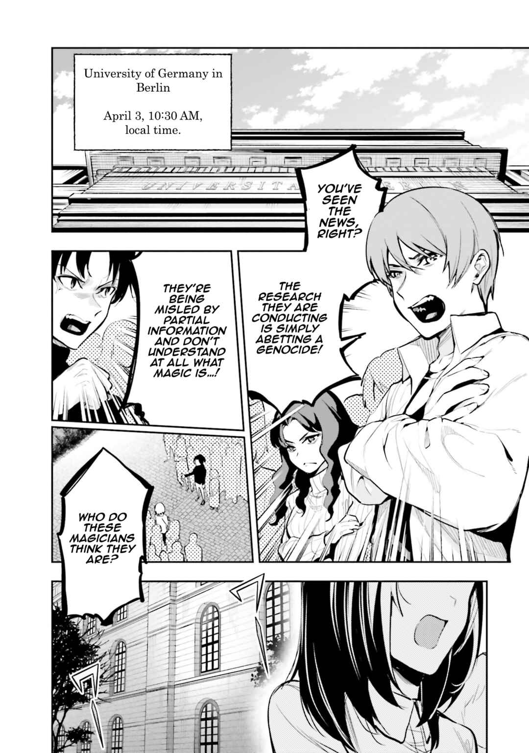 Page 16 Chapter 2 Mahouka Koukou no Rettousei - Douran no Joshou-hen