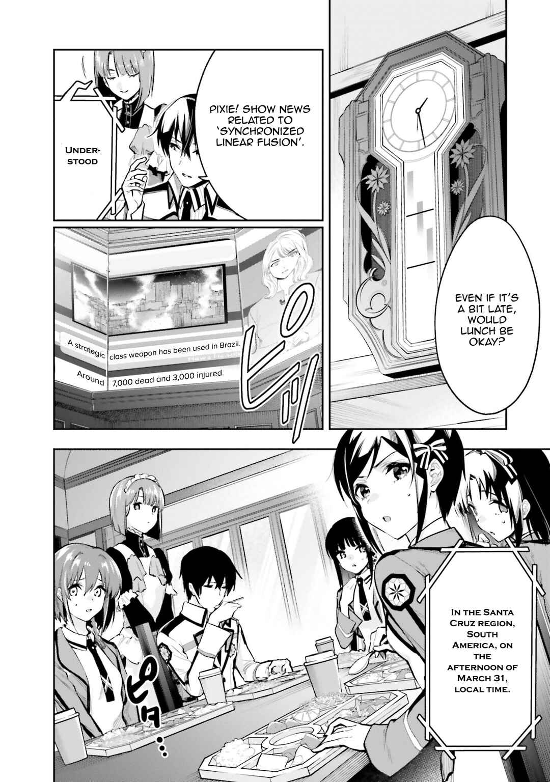 Page 2 Chapter 2 Mahouka Koukou no Rettousei - Douran no Joshou-hen