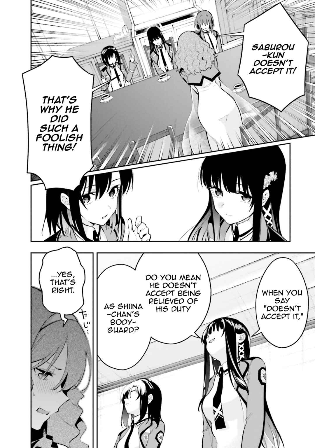 Page 12 Chapter 6 Mahouka Koukou no Rettousei - Douran no Joshou-hen