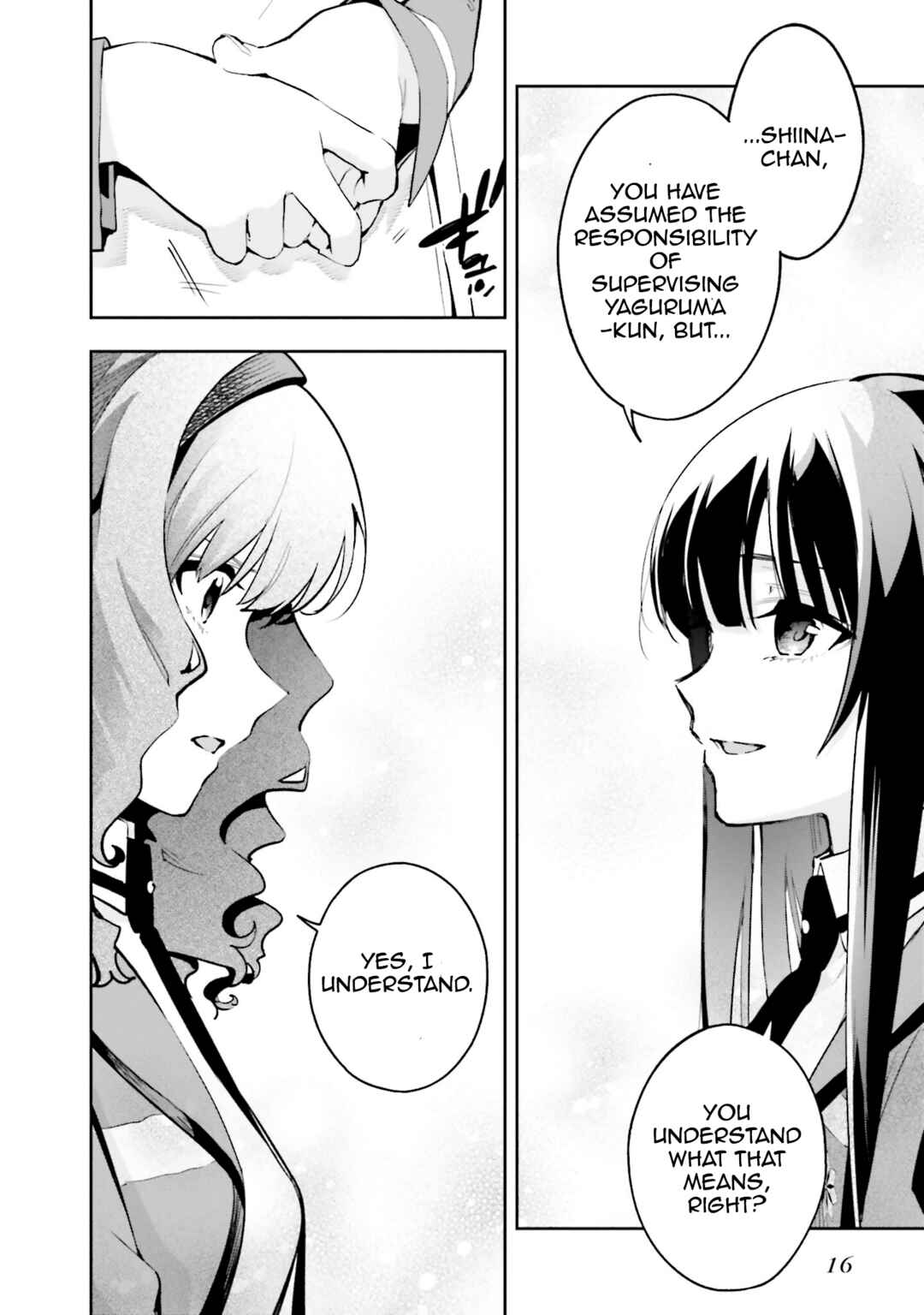 Page 16 Chapter 6 Mahouka Koukou no Rettousei - Douran no Joshou-hen