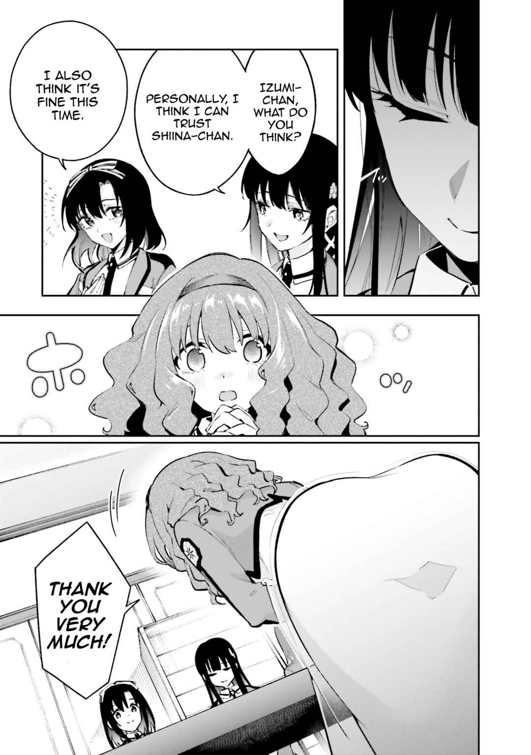 Page 17 Chapter 6 Mahouka Koukou no Rettousei - Douran no Joshou-hen