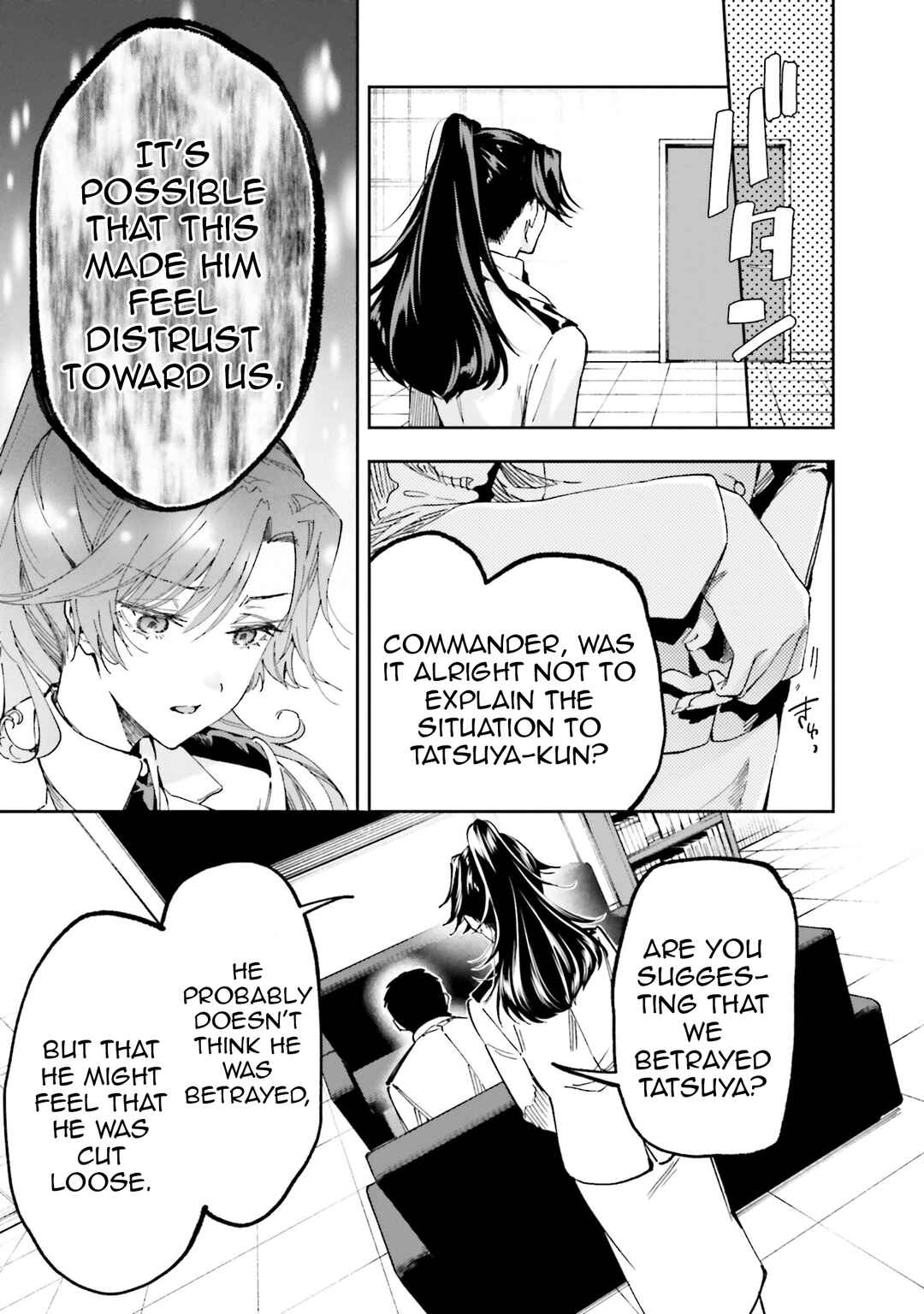 Page 11 Chapter 8 Mahouka Koukou no Rettousei - Douran no Joshou-hen