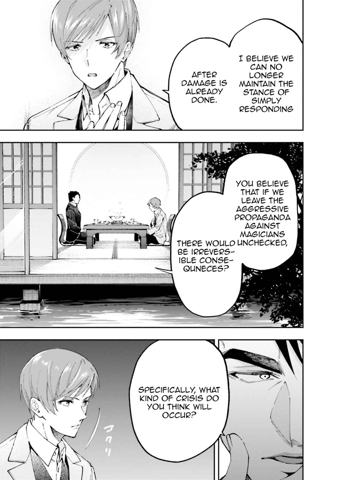 Page 25 Chapter 8 Mahouka Koukou no Rettousei - Douran no Joshou-hen