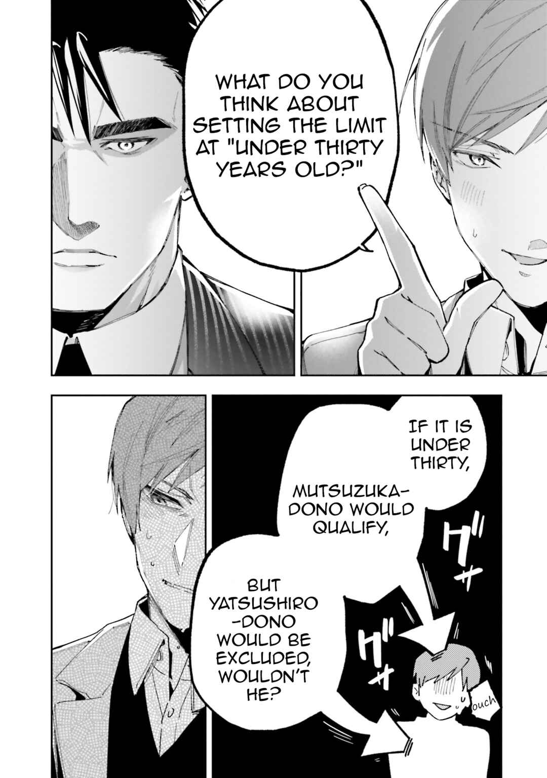 Page 34 Chapter 8 Mahouka Koukou no Rettousei - Douran no Joshou-hen
