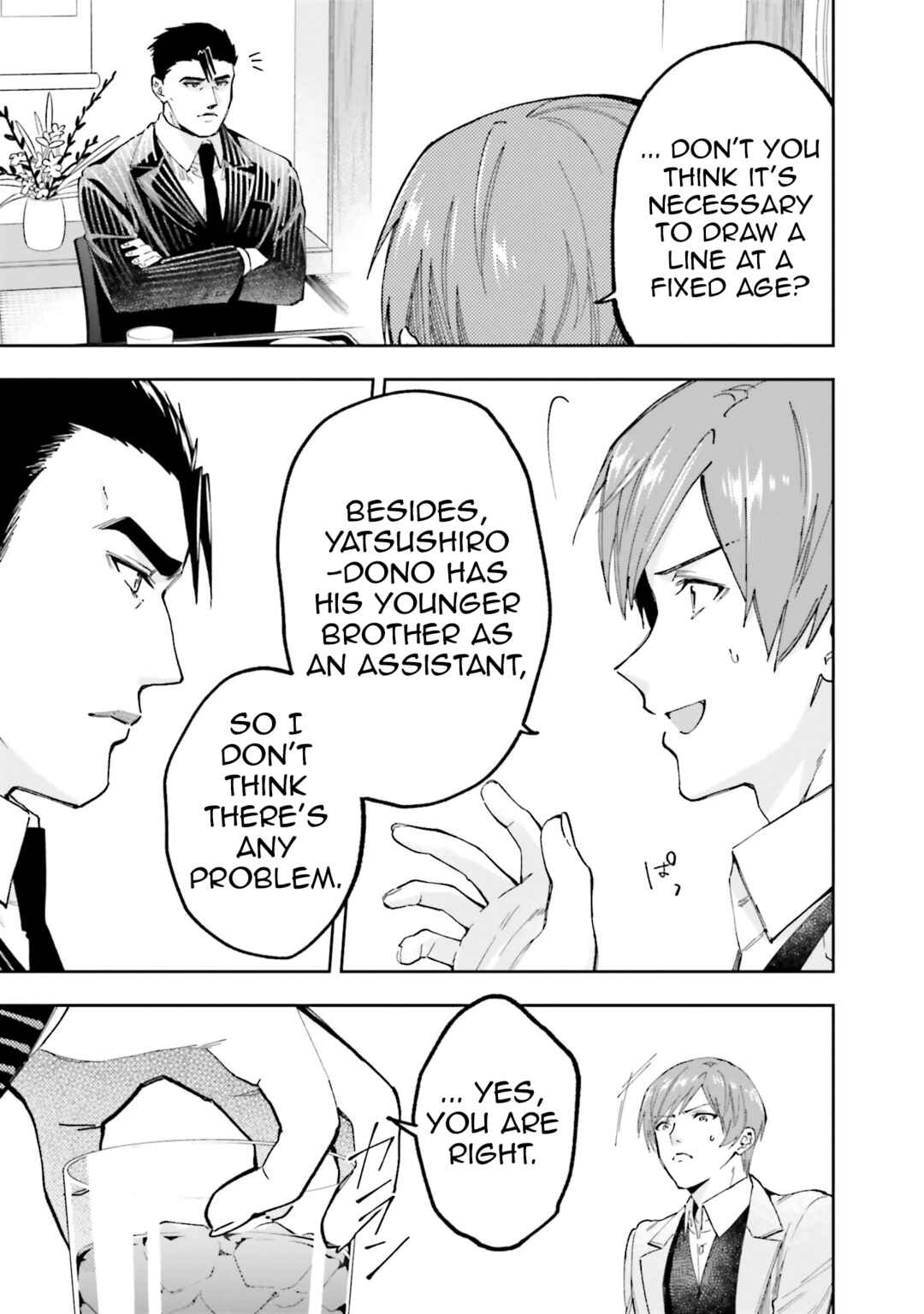 Page 35 Chapter 8 Mahouka Koukou no Rettousei - Douran no Joshou-hen
