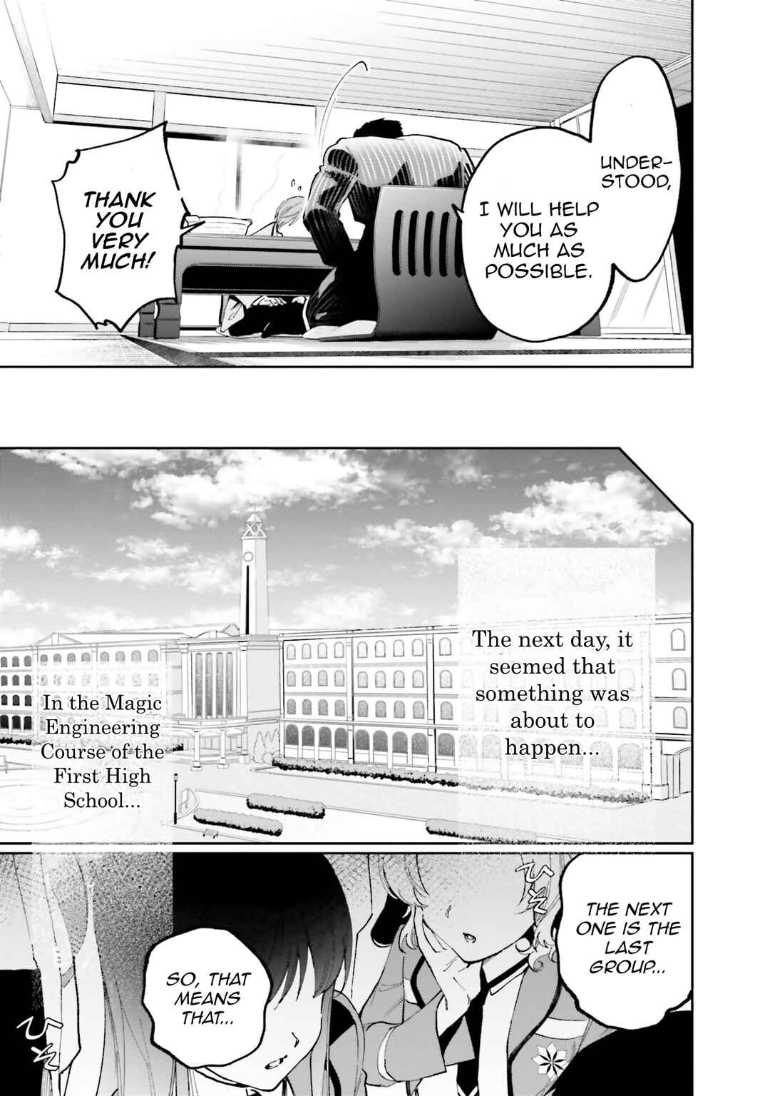 Page 37 Chapter 8 Mahouka Koukou no Rettousei - Douran no Joshou-hen
