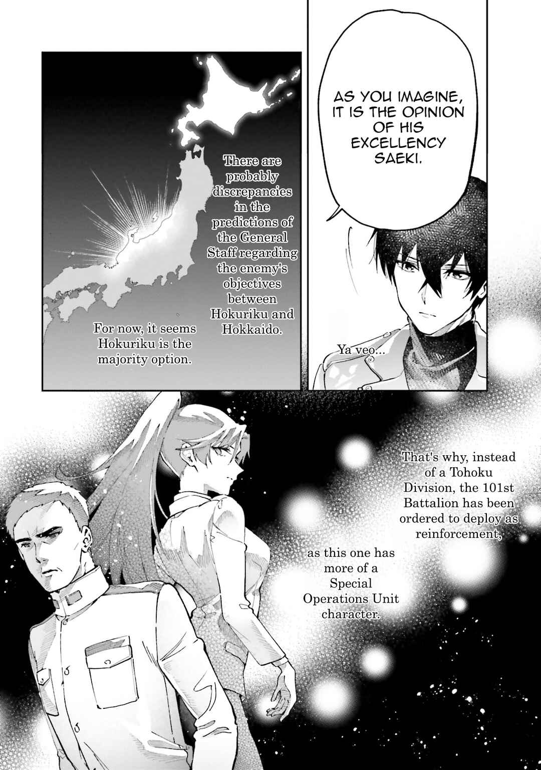 Page 7 Chapter 8 Mahouka Koukou no Rettousei - Douran no Joshou-hen