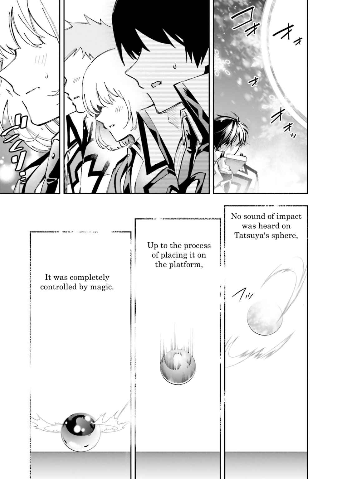 Page 12 Chapter 9 Mahouka Koukou no Rettousei - Douran no Joshou-hen