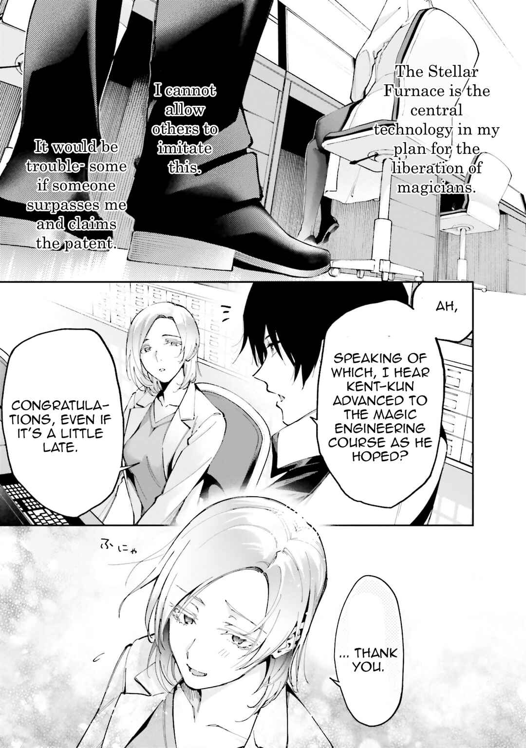 Page 18 Chapter 9 Mahouka Koukou no Rettousei - Douran no Joshou-hen
