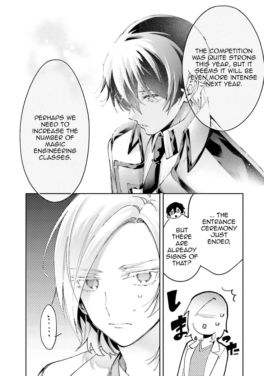 Page 19 Chapter 9 Mahouka Koukou no Rettousei - Douran no Joshou-hen