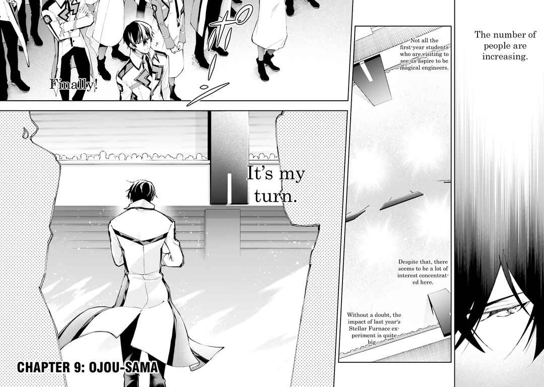 Page 2 Chapter 9 Mahouka Koukou no Rettousei - Douran no Joshou-hen