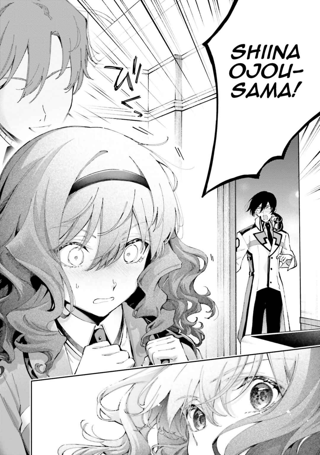 Page 23 Chapter 9 Mahouka Koukou no Rettousei - Douran no Joshou-hen